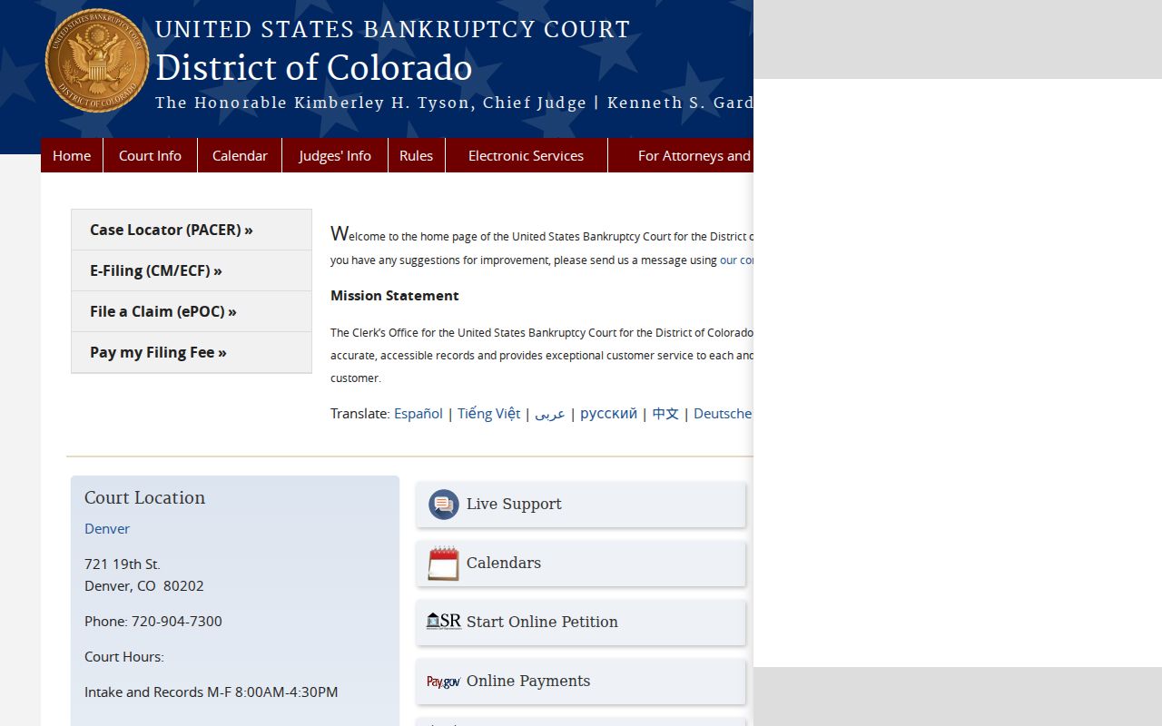 Federal bankruptcy court site separate from Black Hawk court docket records